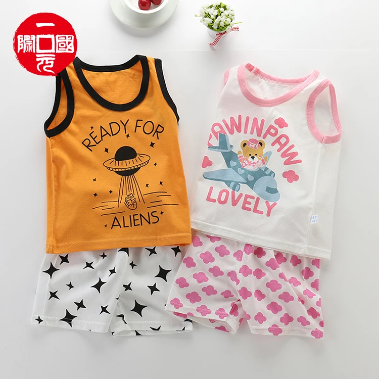 

Two-piece summer children's vest shorts pajamas