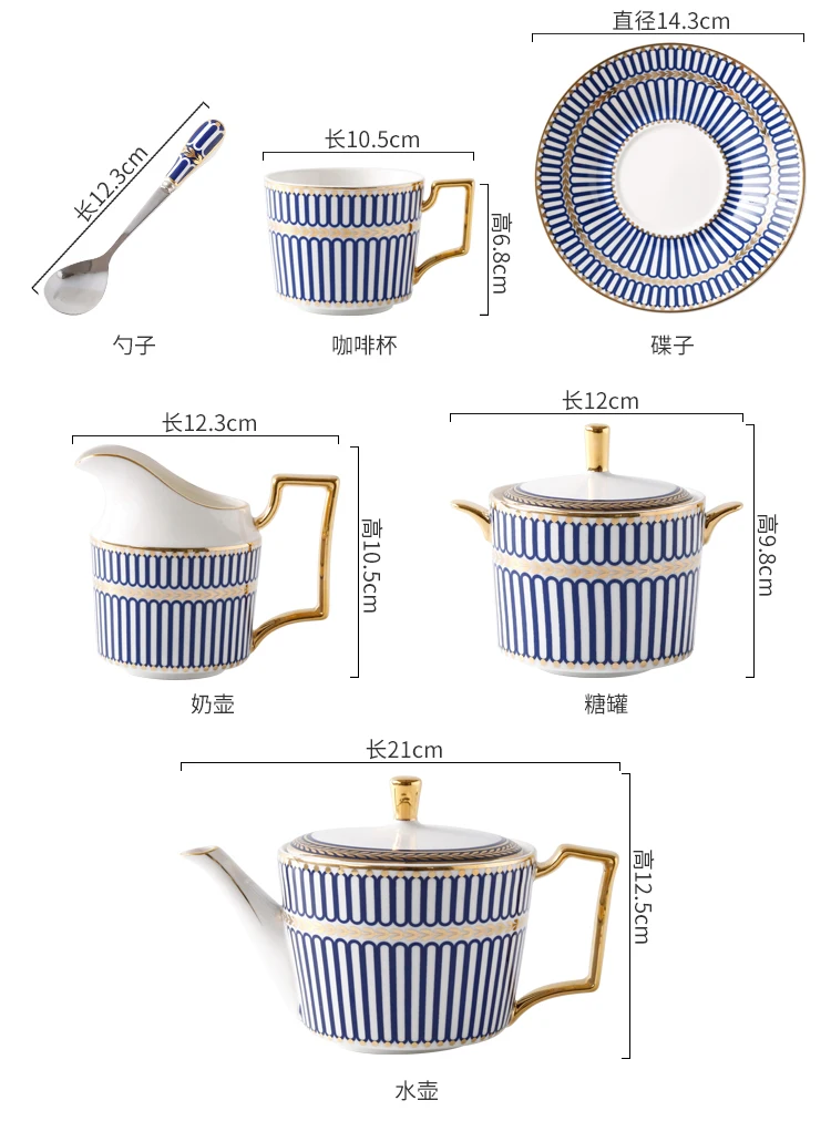 Vintage Gold Handle Bone China Tea Set Blue Stripe Ceramic Cup Morden