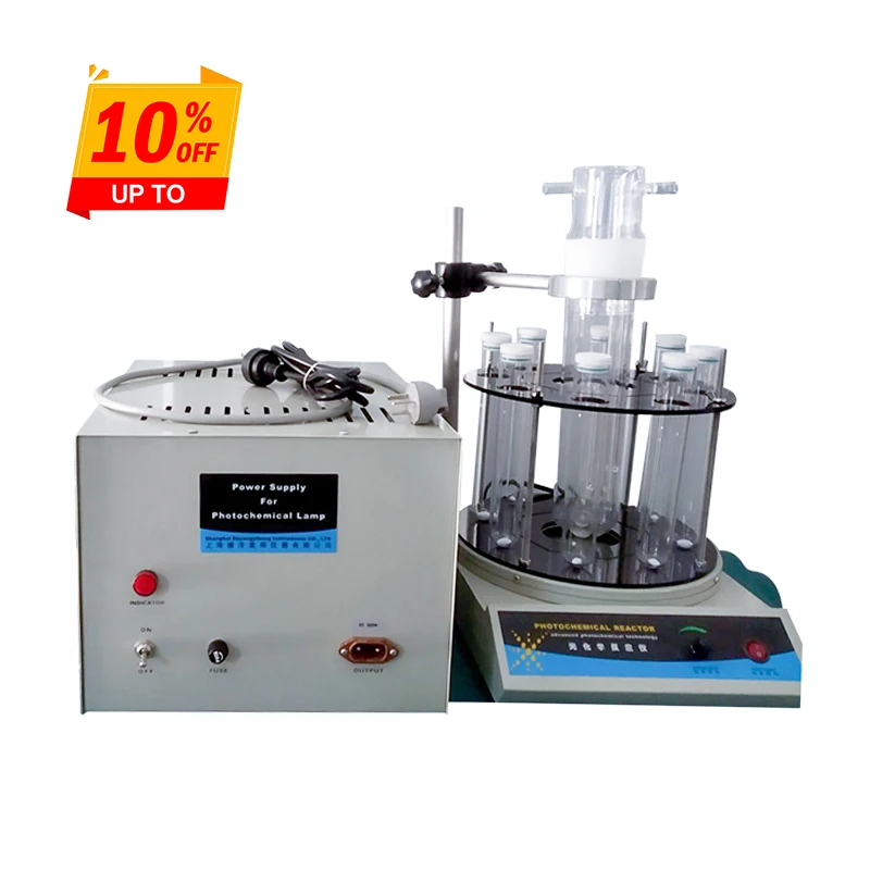 

300 w commercial mercury lamp uv reactor photocatalytic gas reactor