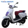 Chinese hot selling scooter 49cc gasoline motor
