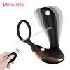 Decent Quality Wireless Remote Controlled Butt Plug for Men Electric Shock Anal Plug Sex Toys