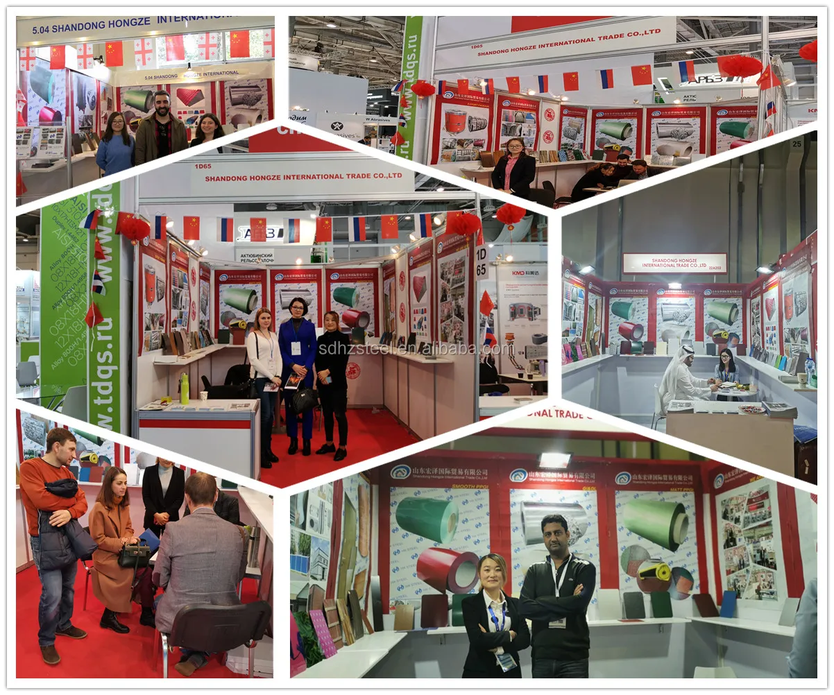 exhibition.jpg