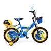 2019 Hot Sale Cute Design Bicycle Lovely Style Kids Bike Children Bicycle Auxiliary Wheel Bicycle With Pedal