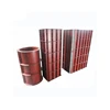 Steel Round And Rectangle Concrete Column Forms For Construction