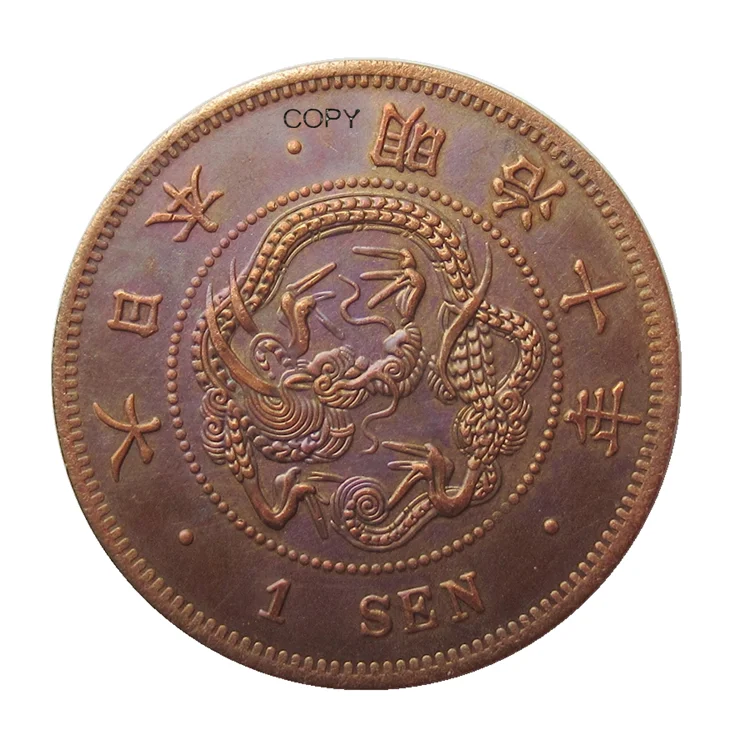 

JP(42) Meiji 10 Year Reproduction Cheap Asia Japan - 1 Sen Custom Decorative Metal Coins