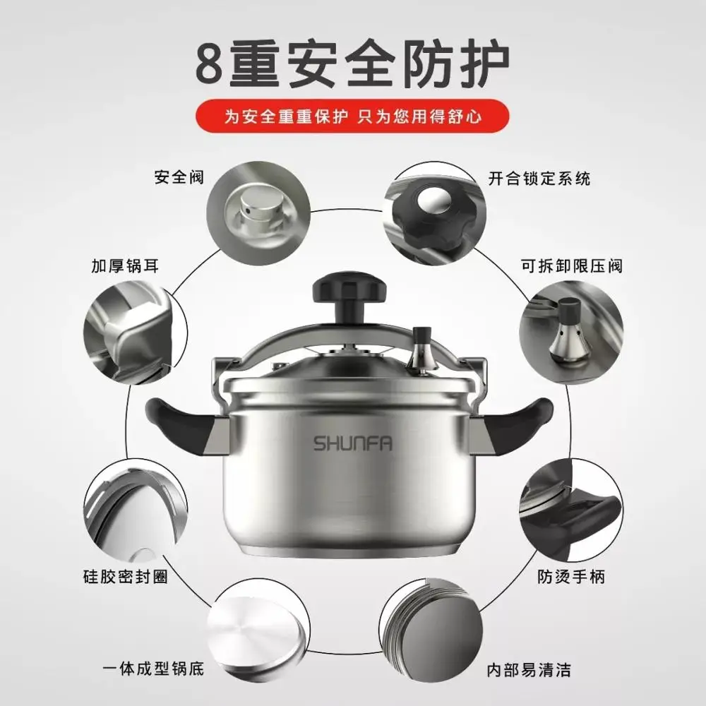 
stainless steel Explosion-proof commercial induction pressure cooker fashion middle pressure cooker 