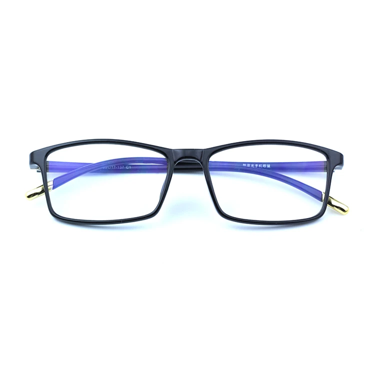 

Eye Men Titanium Alloy Frame Ultralight Optical Glasses, As picture