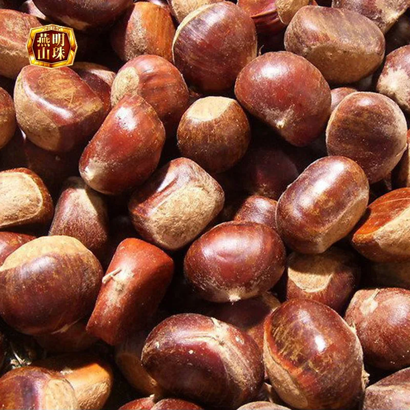 fresh chestnuts-6.jpg