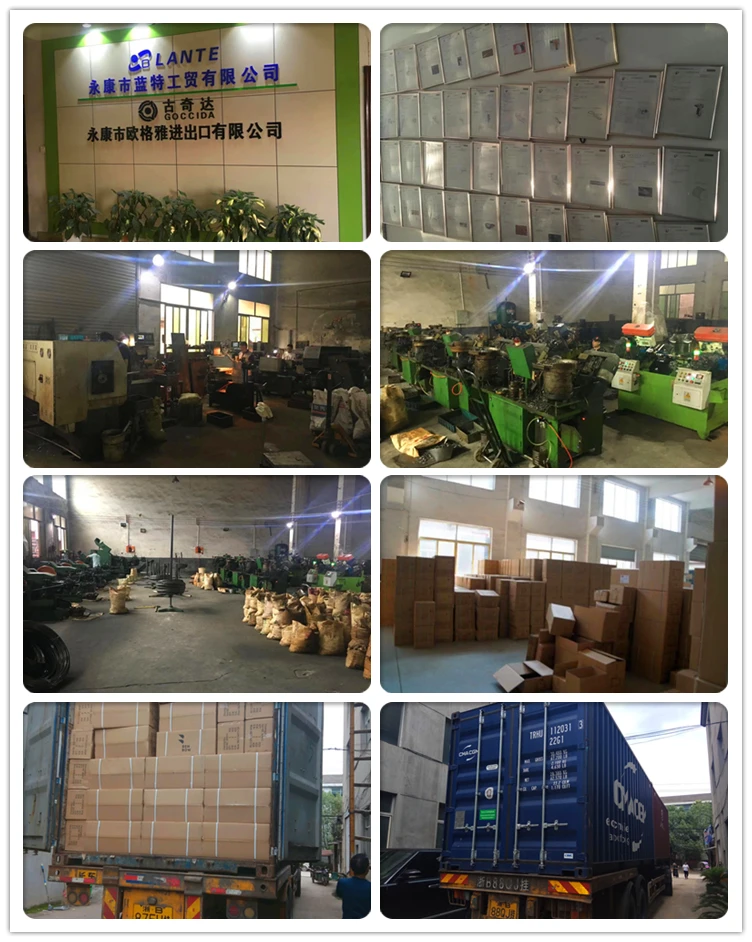 Factory Show