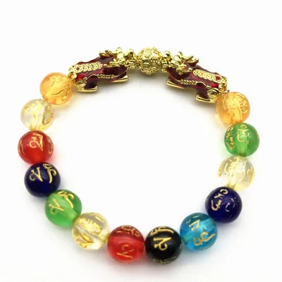 

Changing Color With Temperature Six Words PiXiu Bracelet Wealth Colorful Stone Beads FengShui PiXiu Bracelet