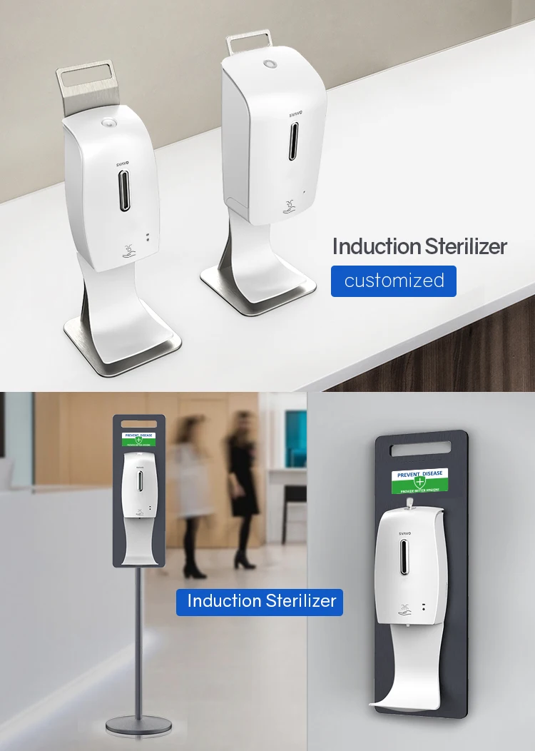 hand sanitizer dispensers commercial