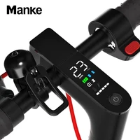 

Manke Xiaomi Pro Scooter 250W/350W High Power Two Wheel Adult Electric Scooter With App Controlled