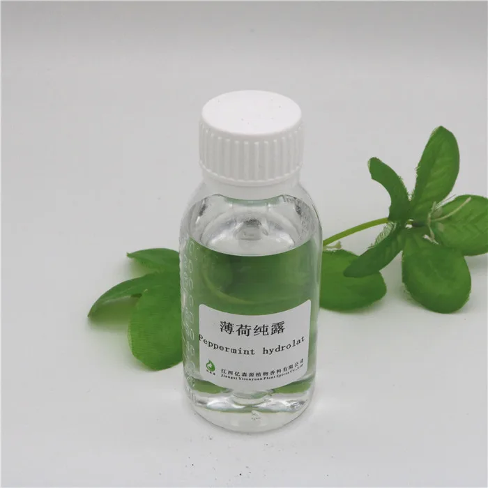 纯天然茶树纯露散装美白肌肤和坚定