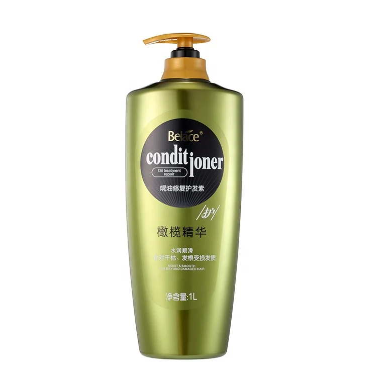 

1000ml Smoothing Hair Cream Organic Hair Conditioner Private Label Hair Conditioner