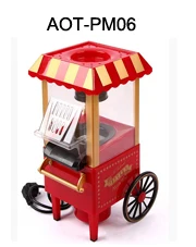 AOT-PM06.jpg