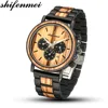 Shifenmei Wooden Watch Men relogio masculino Wood Metal Strap Chronograph Date Quartz Watches Luxury Versatile Timepieces
