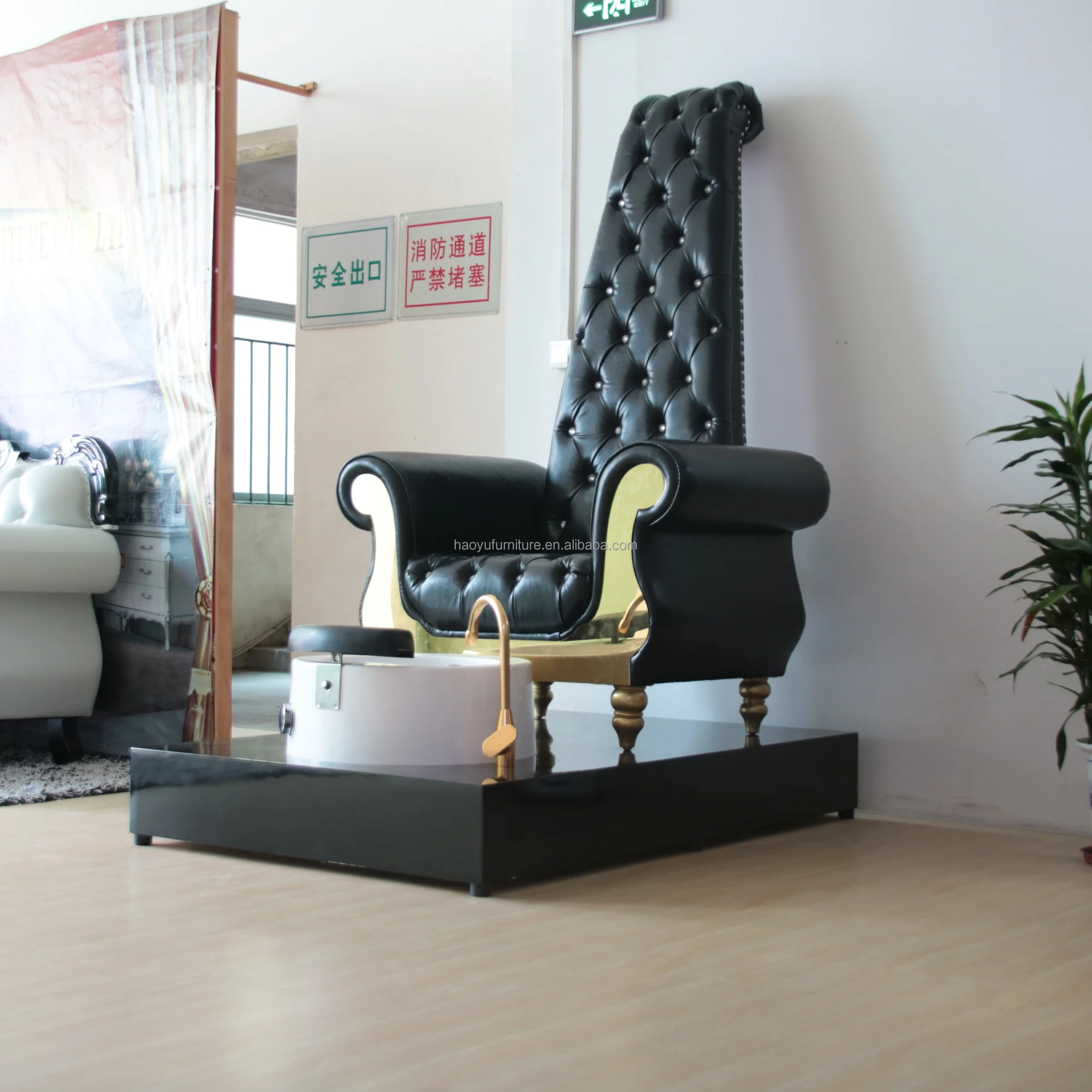 

HB07 royal reclining pipeless pedicure chair