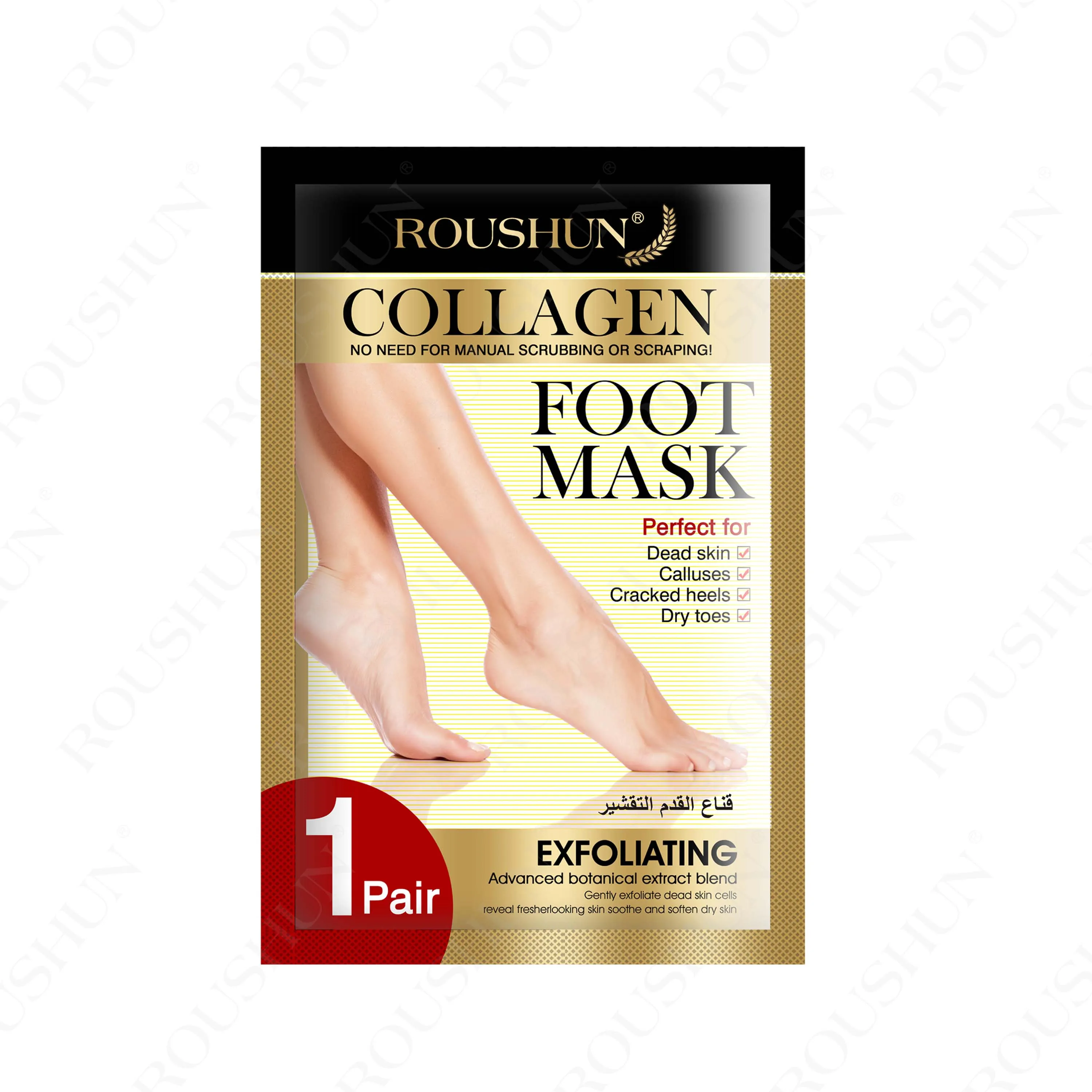 

ROUSHUN OEM 2 Pack Collagen Exfoliating Foot Skin Care Mask Bag Whitening Foot Peeling Mask