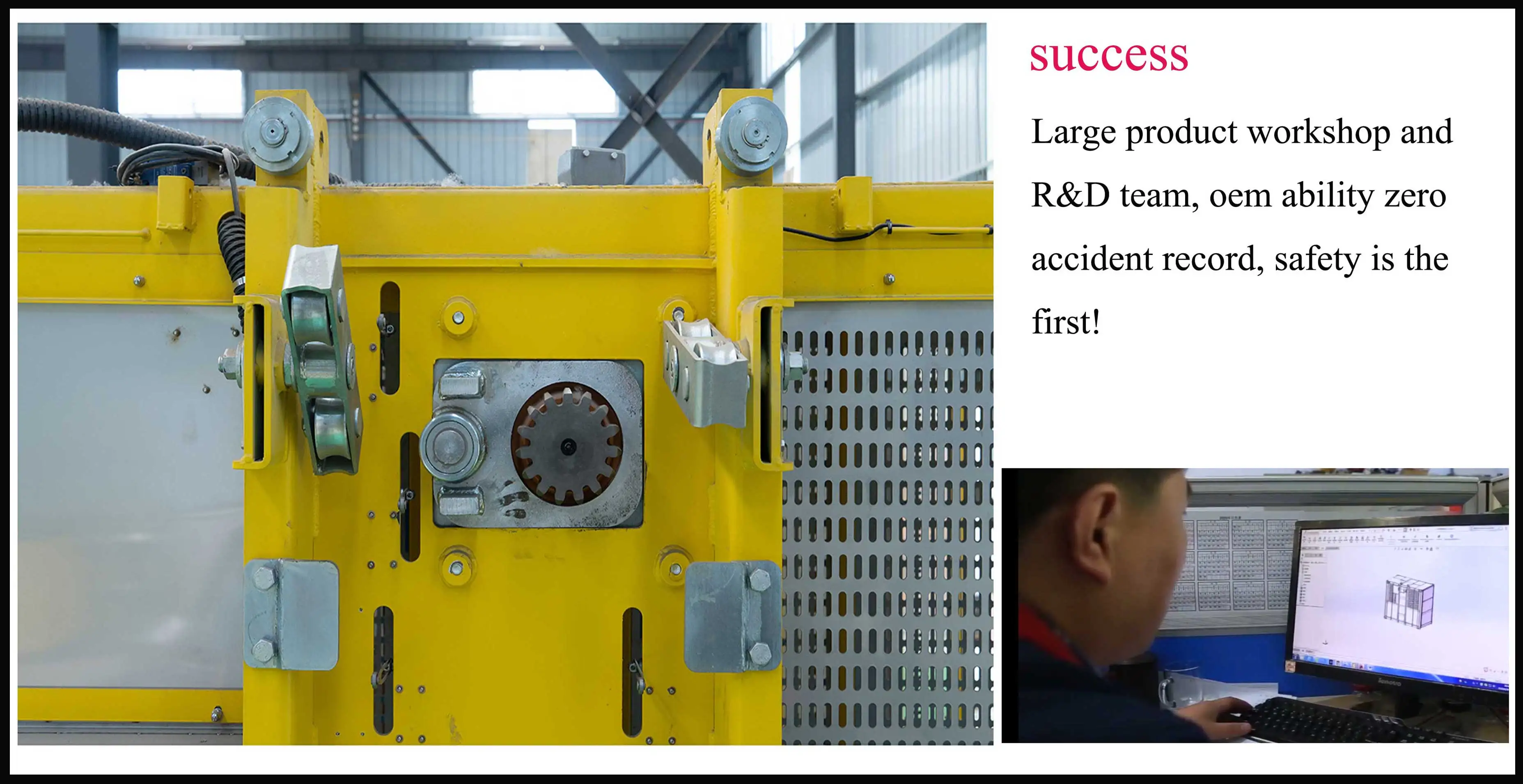 constructing-lift-1