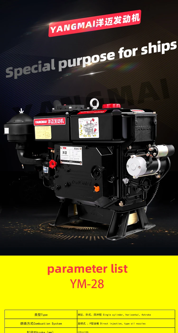 single cylinder engine diesel