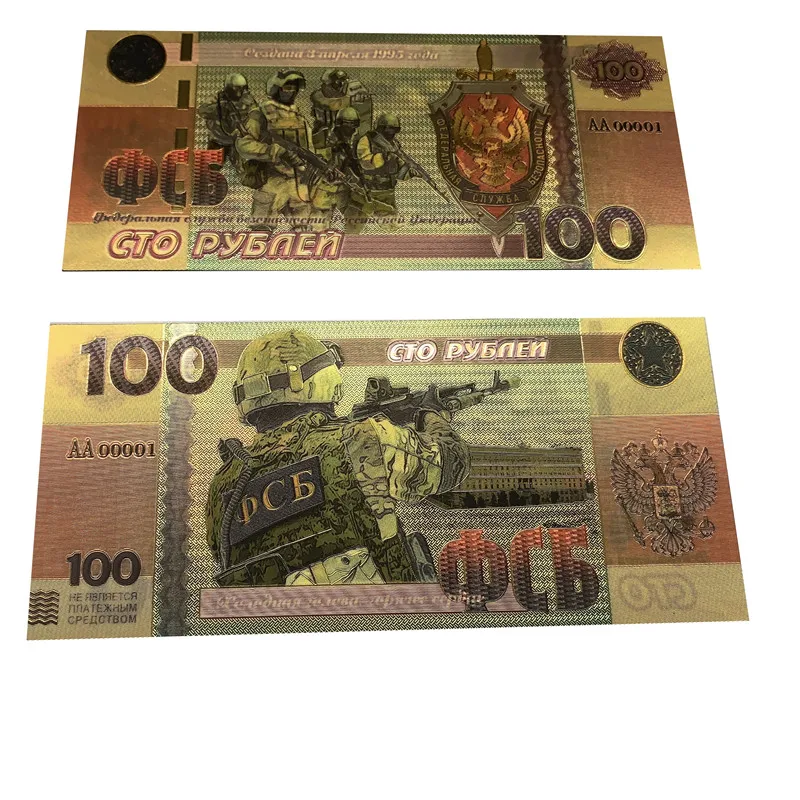 

Waterproof Russian currency collection RuB100 army Gold foil plated banknotes
