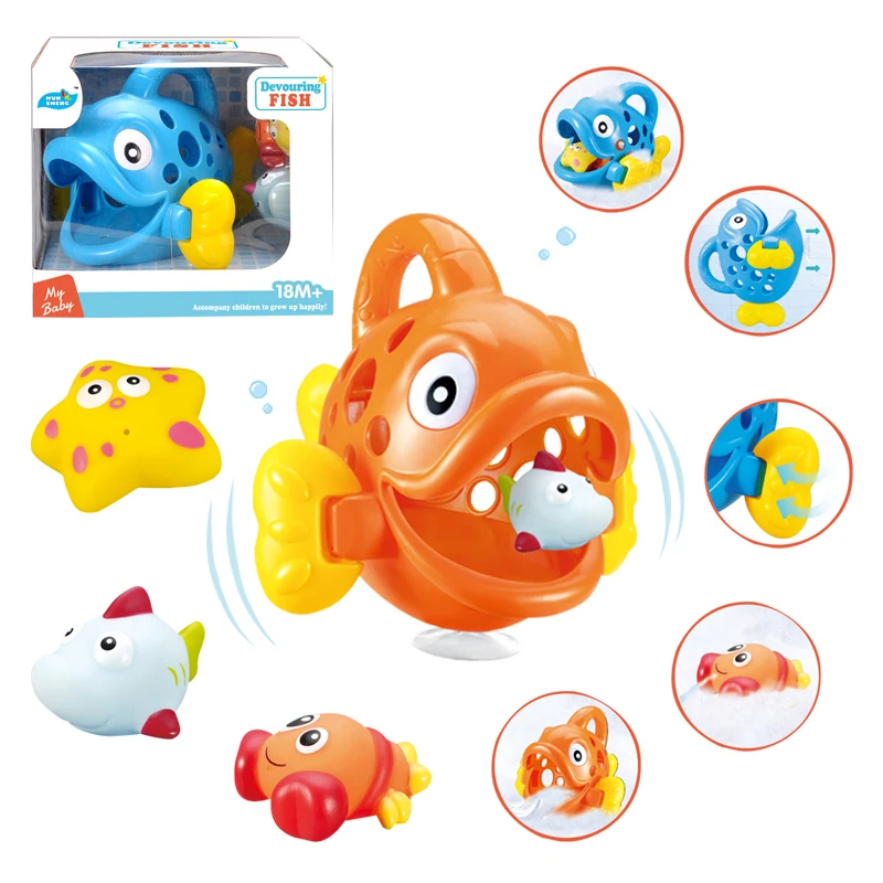 water babies rubber fish toy