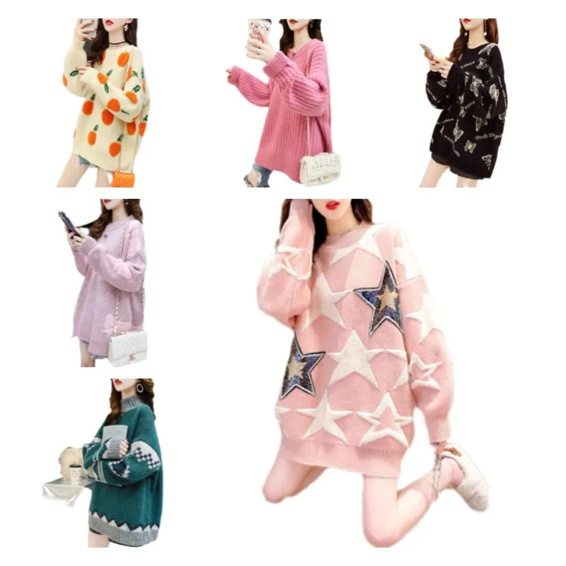 

Women's casual style long sleeved women's pullover