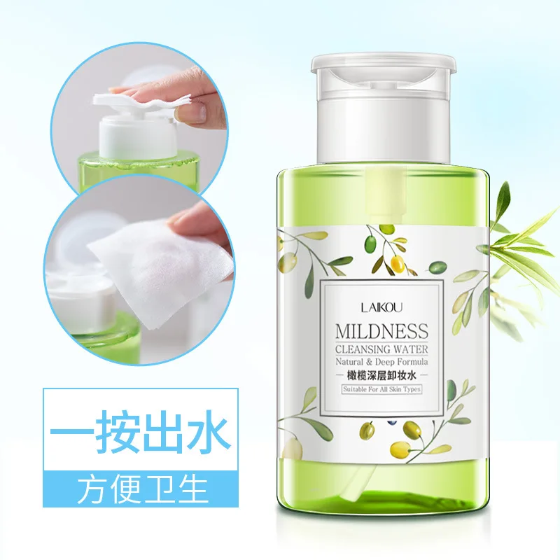 

Organic Makeup Remover Easy Removing and Cleansing Eye or Face Makeup