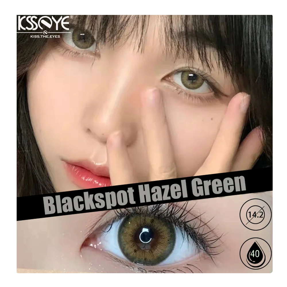 KSSEYE Blackspot Green Hot Sel