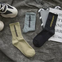 

Ulzzang fashion kanye 700 cool socks 350 V2 men's socks