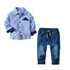 /product-detail/new-hot-style-children-s-wear-boys-shirts-jeans-trousers-children-s-suit-62225515232.html