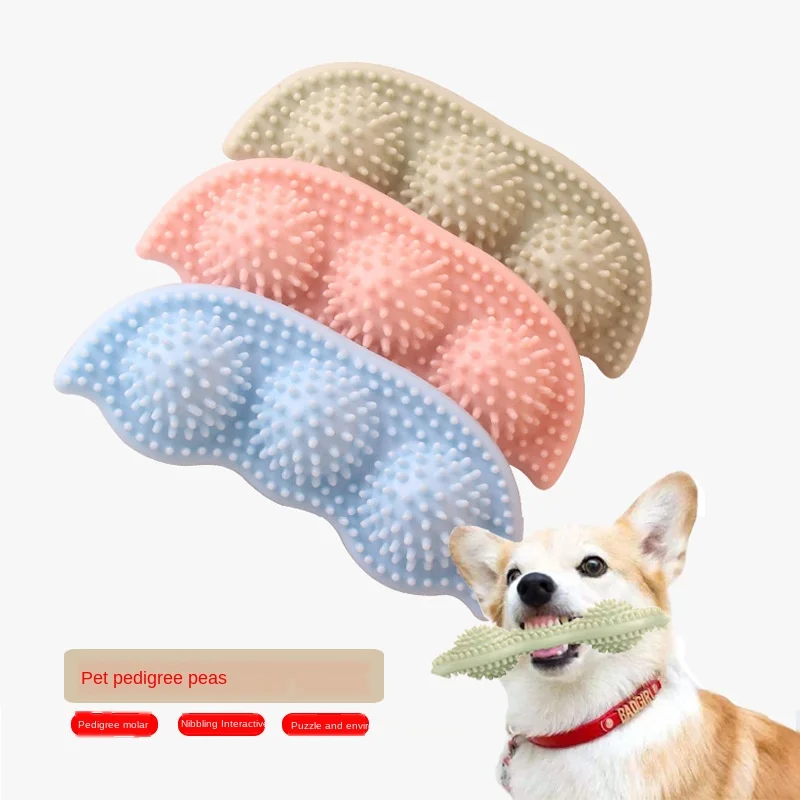 

New Pet Grinding Teeth Toys Environmental Pea Shape Dog Grinding Educational Training Toys