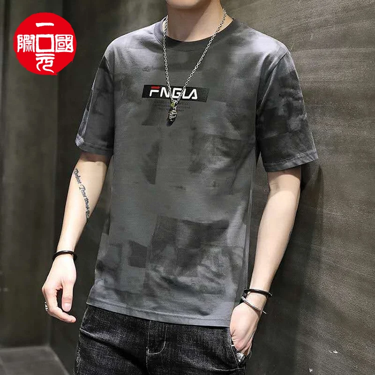 

2021 summer new short-sleeved men's T-shirt plus size bottoming shirt