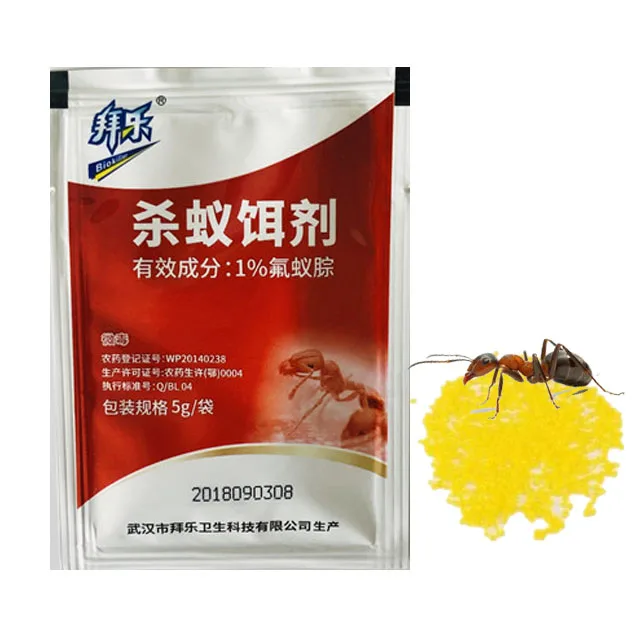 

decon rat poison safe for pets and rodenticide poisoning