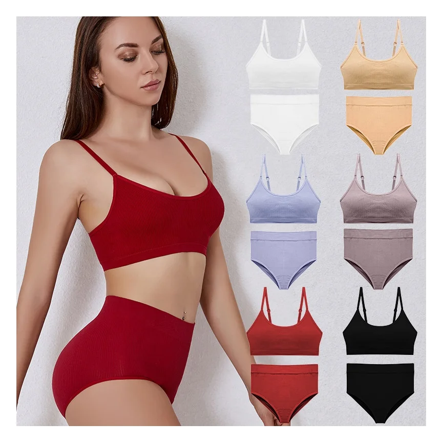 

4127 New Fashion Women Panties And Bra Set Solid Colors Ladies Underwear Panties Seamless Comfortable Bra Brief Sets, White, red, purple, black, skin , khaki