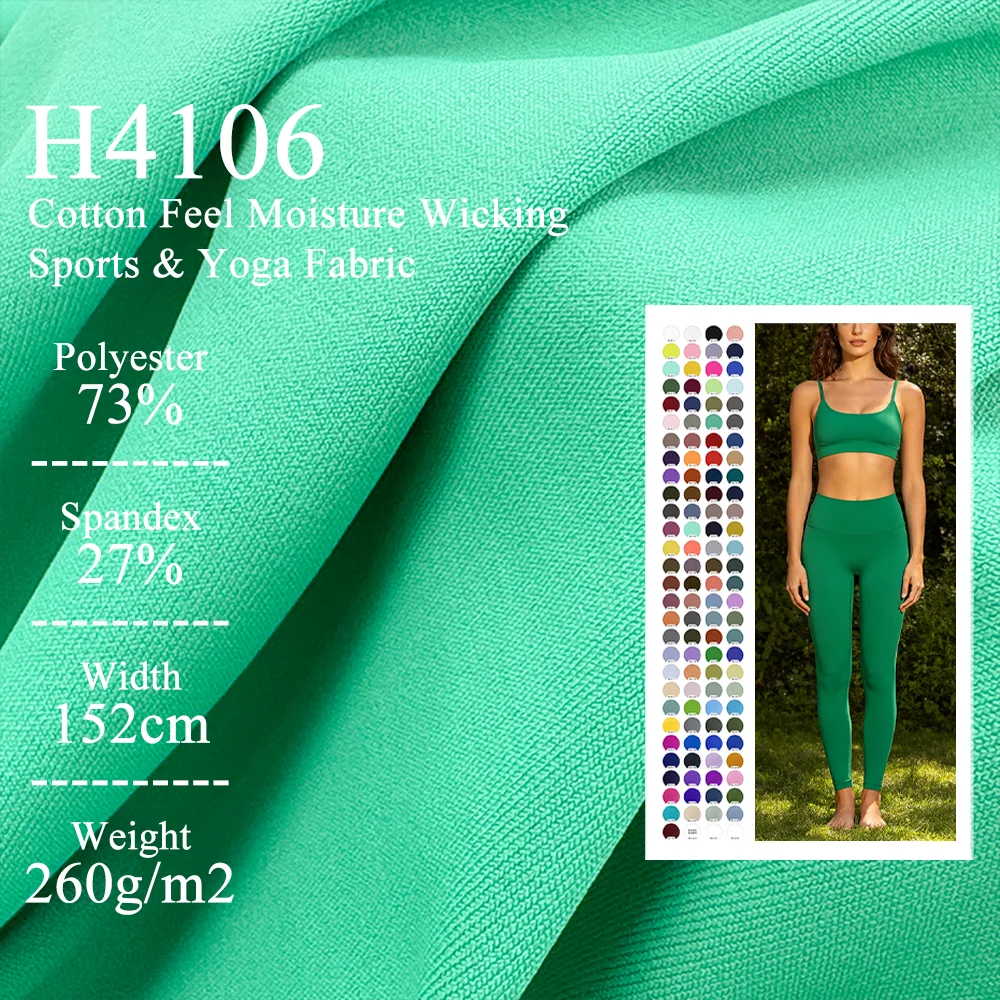 Jdttex 4 Way Stretch Single Jersey Polyester Spandex Wholesale Sports Knitted Fabric for Leggings