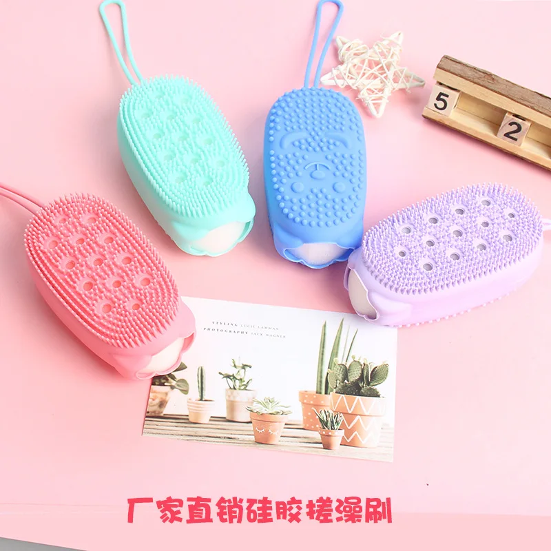 New Creative Double-Sided Shower Brush Massage Brush Silicone