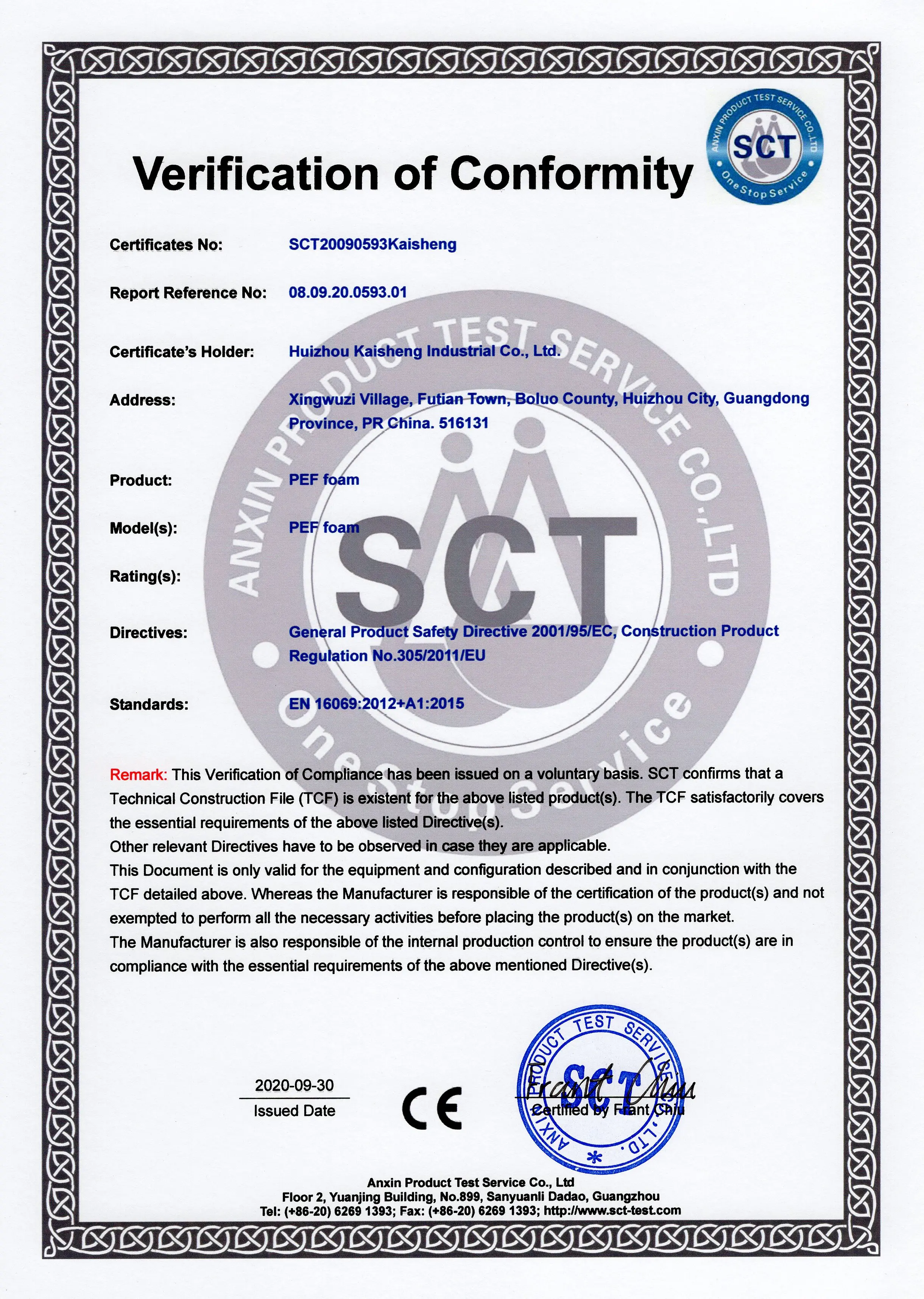 certification