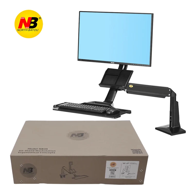 

north bayou NB FC35 Adjustable Computer Monitor Keyboard Desk Stand, Black color