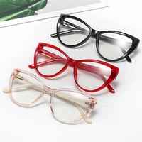 

SHINELOT M1220 New Tr90 CP Spring Hinge Glasses Crystal Eyeglasses Fashion Women Eyewear Plastic Optical Frame