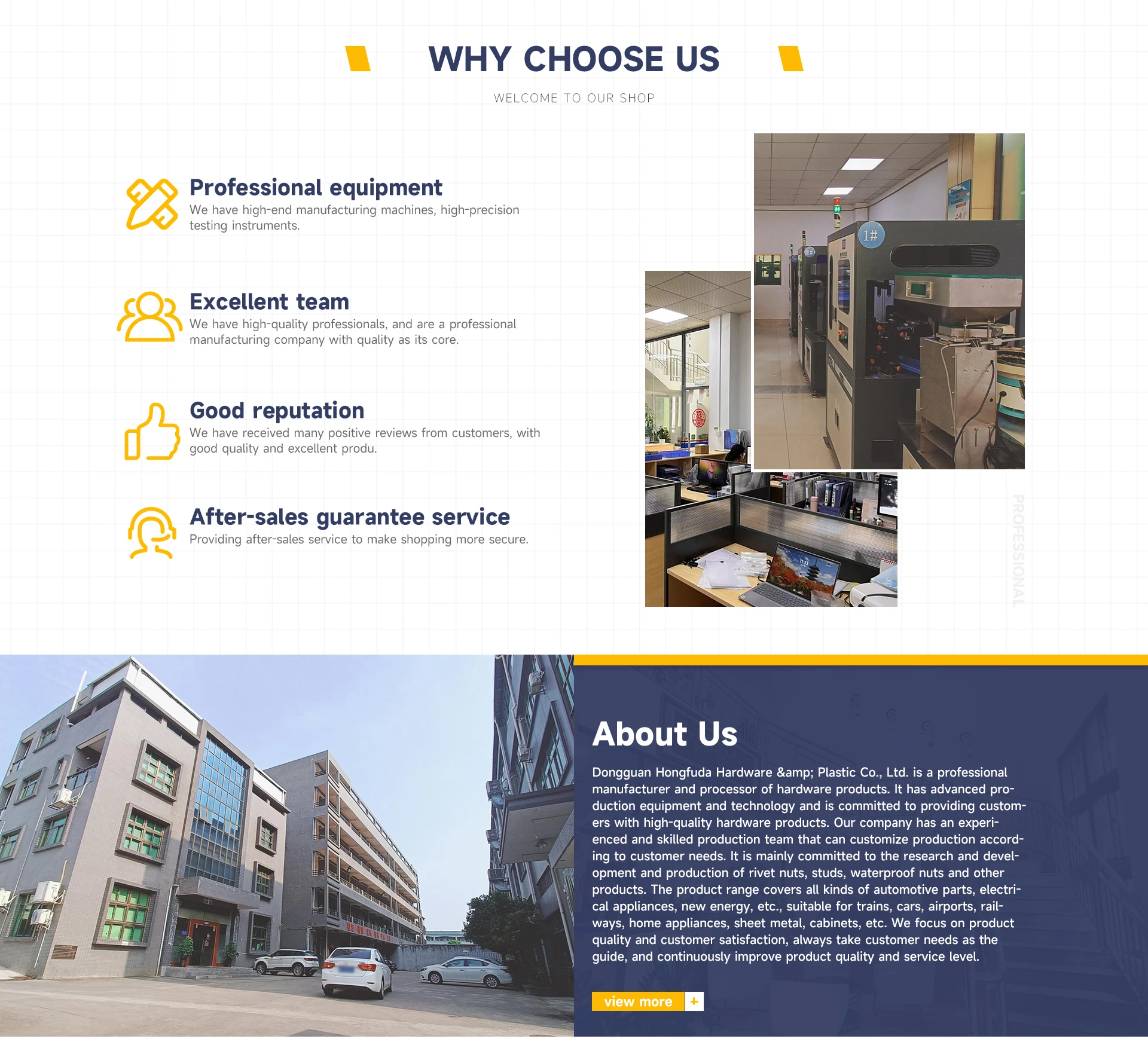 Company Overview Dongguan Hongfuda Hardware Plastic Co., Ltd.