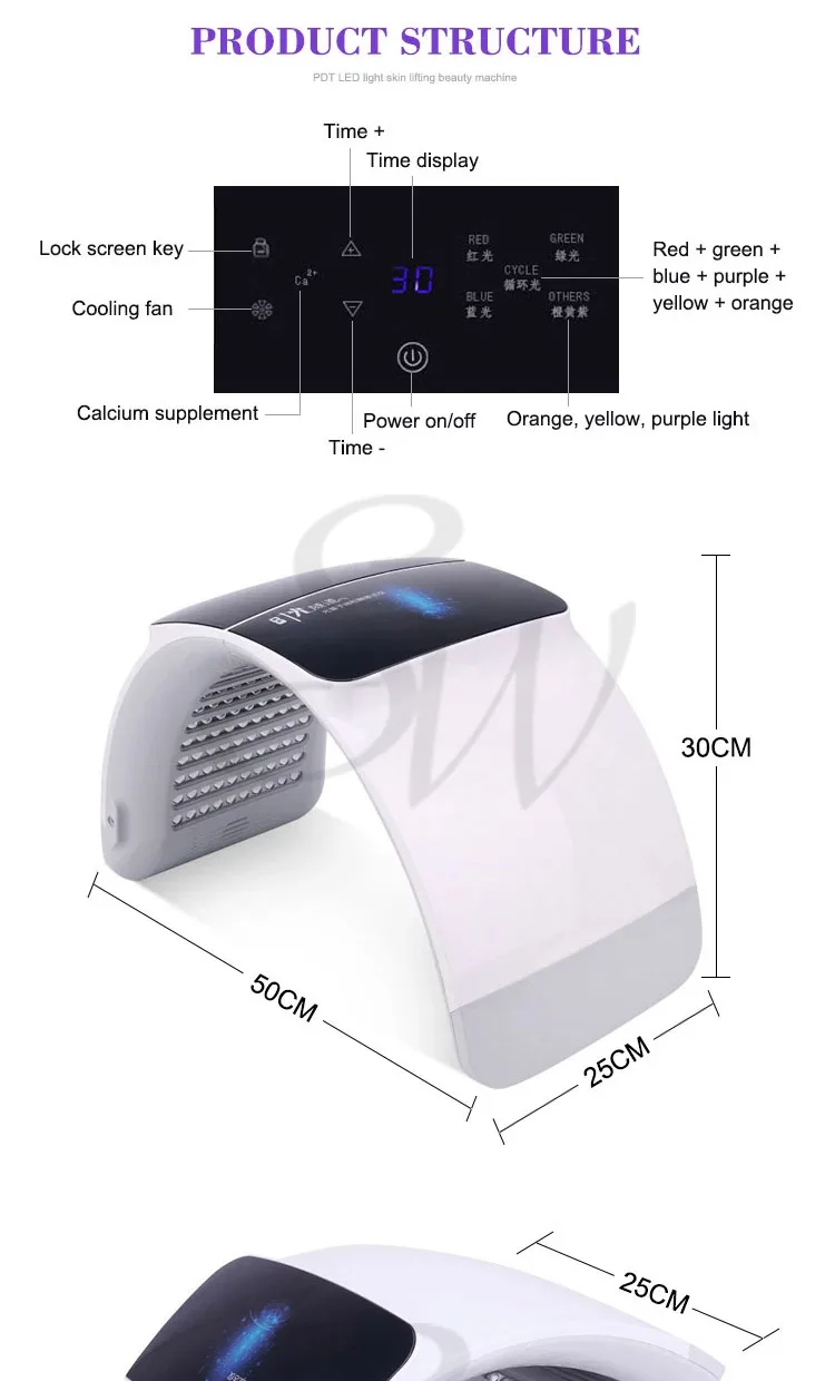 2019 newest professional Fold portable 7color led pdt ance Treatment light therapy machine home use