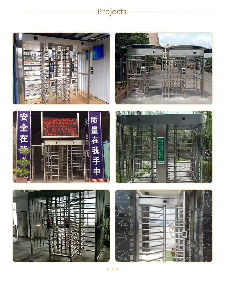 full high turnstile door