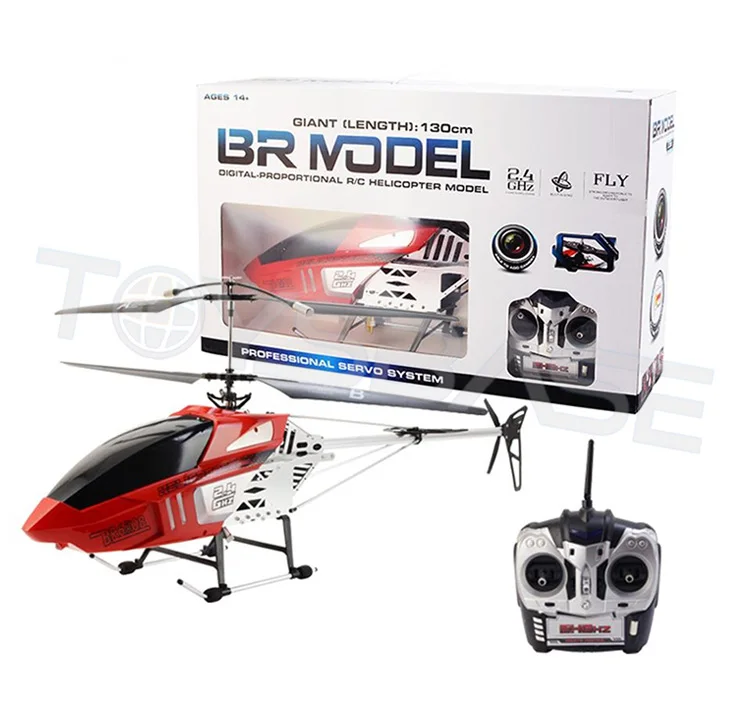 br model helicopter