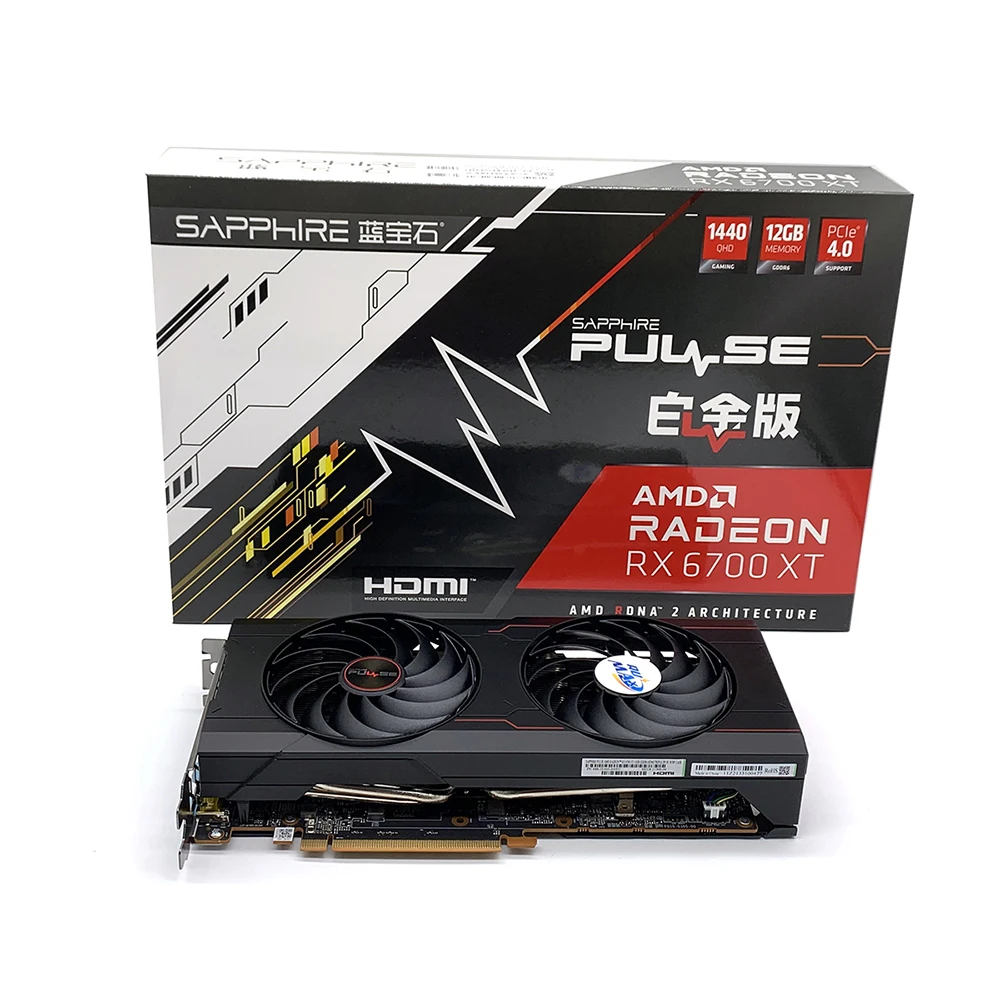 

Rumax 12G Sapphire NITRO AMD Radeon RX 6700 XT Pulse Gaming Graphics Card with 192-bit GDDR6 AMD RX6700XT Graphics Card