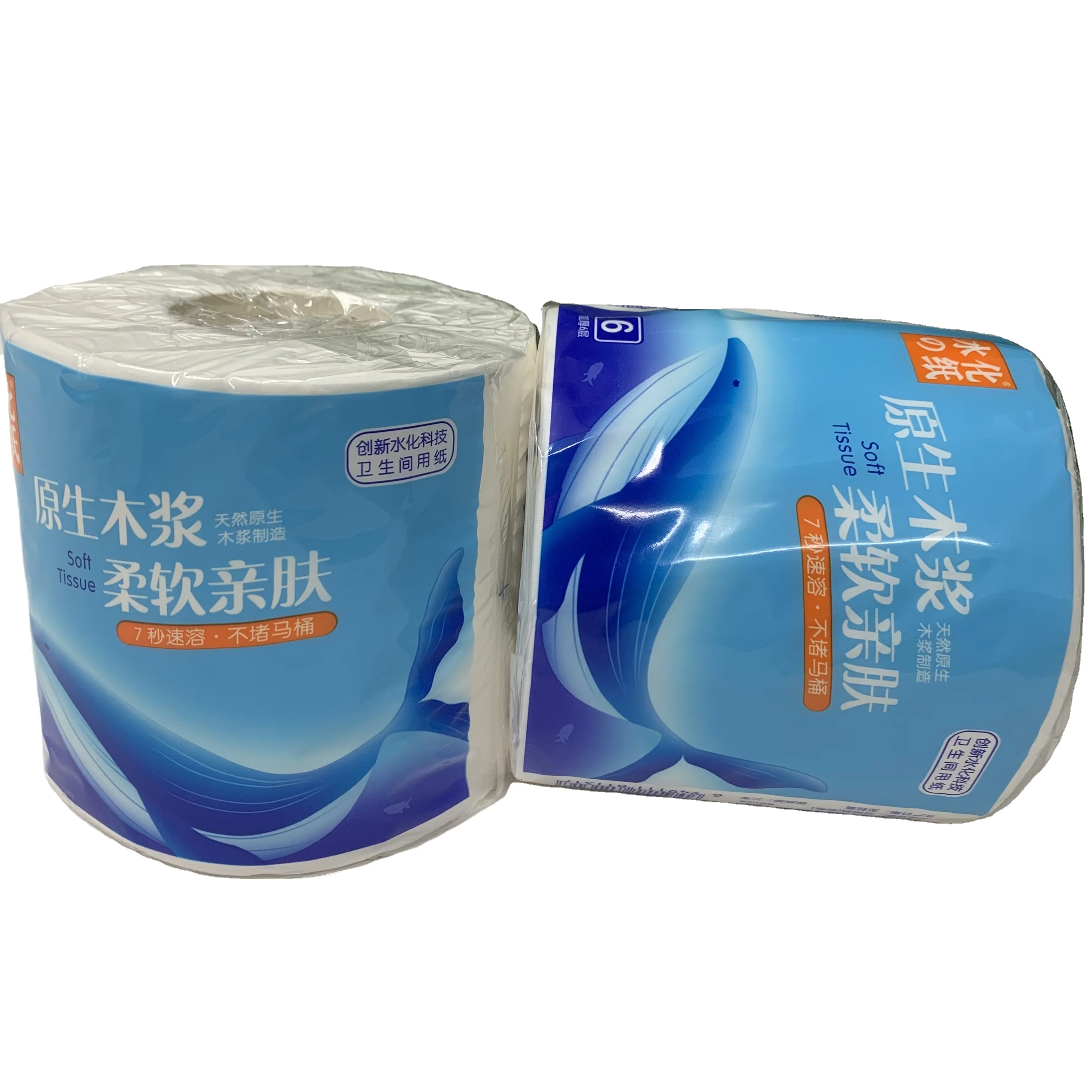 

Printed Super Soft Toilet Paper Wood Toilet Roll Bathroom Tissue, White