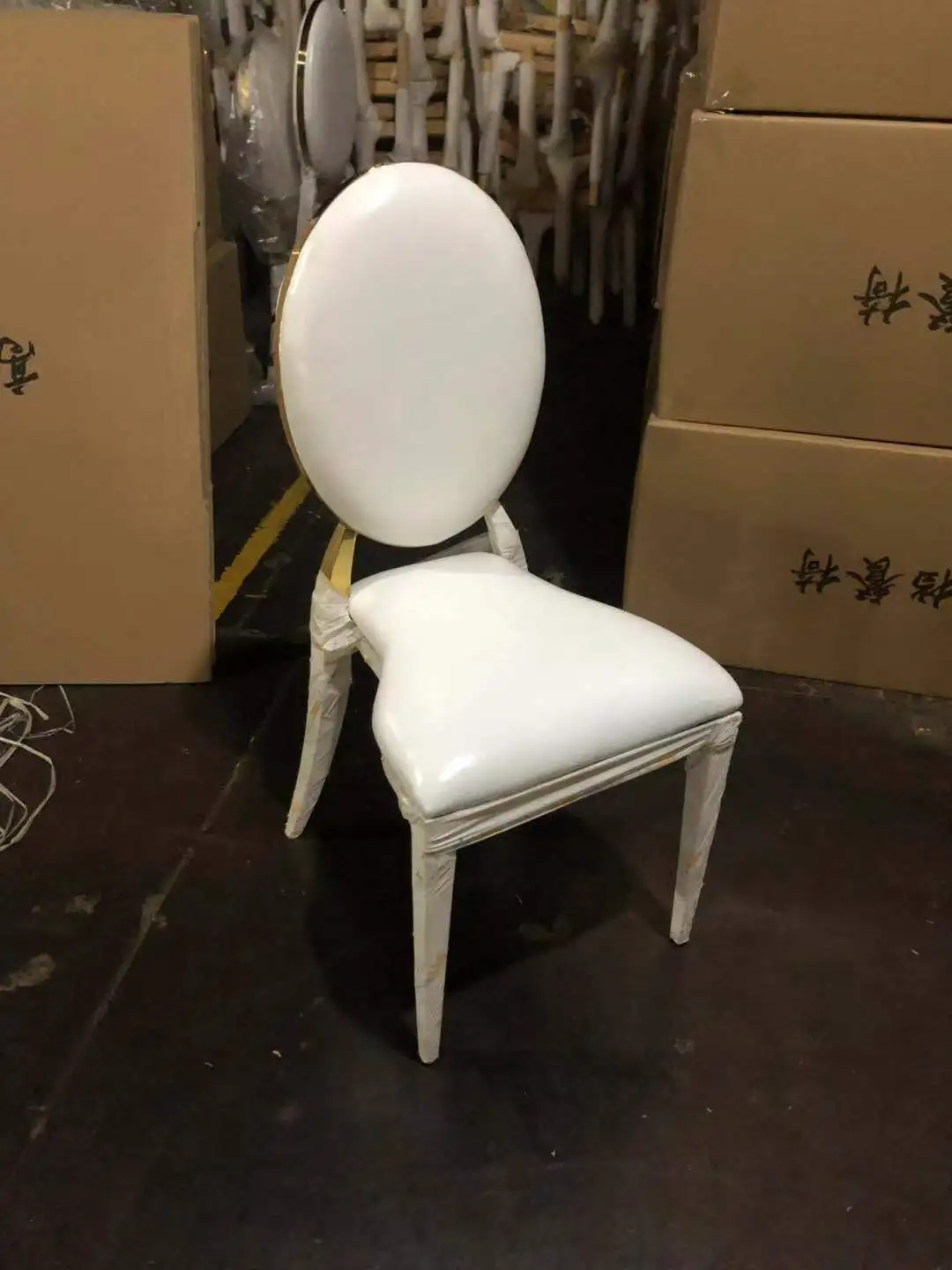 Dining chair