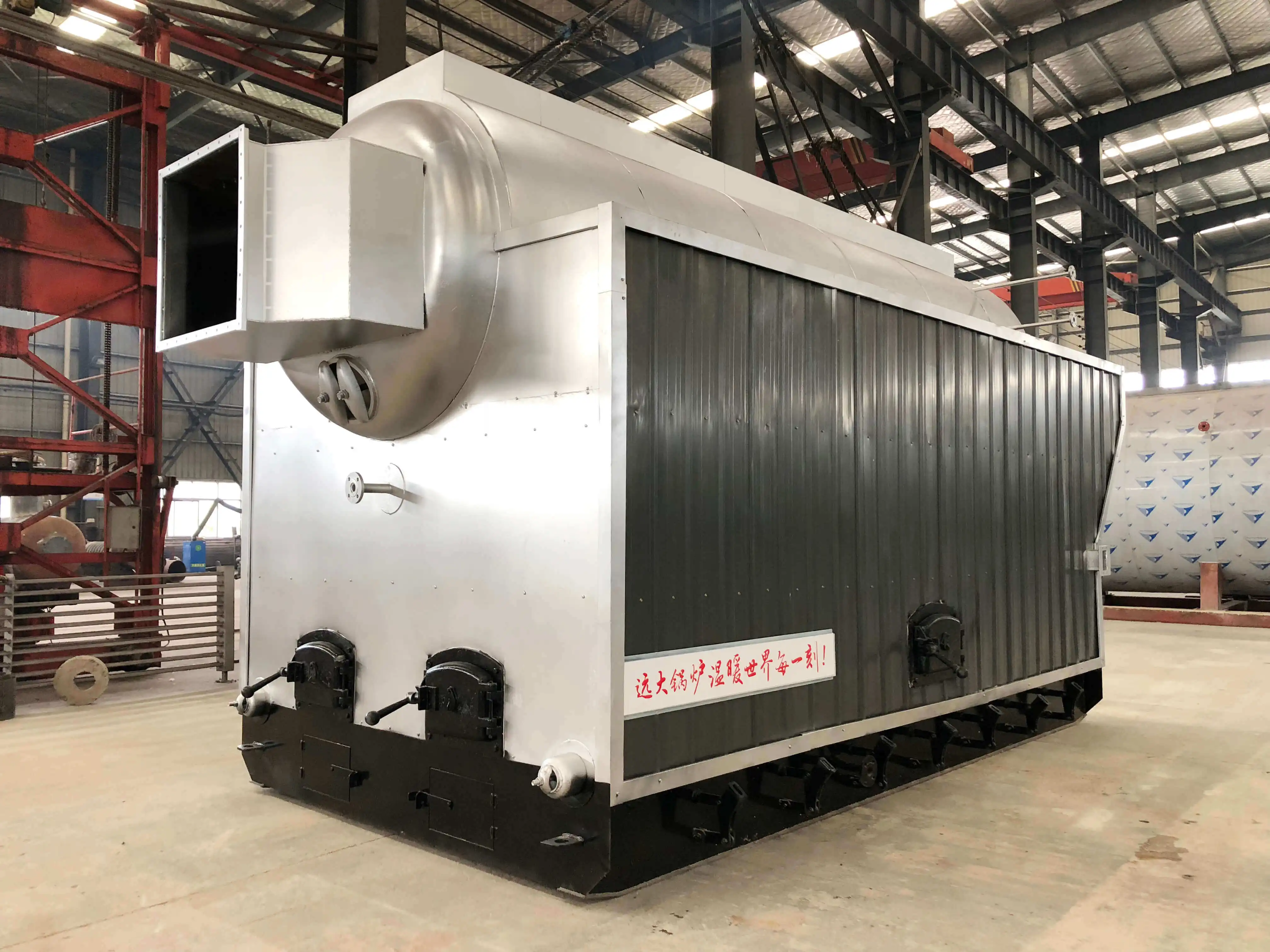 全木固定炉排生物质蒸汽锅炉