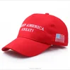 Wholesale 2020 President Election Trump Baseball Cap Republican Baseball Hat Adjustable KEEP AMERICA GREAT Embroidered Caps