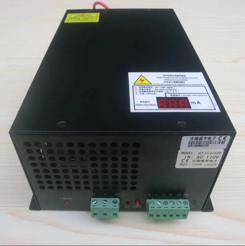 110v.jpg